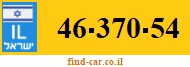 46-370-54
