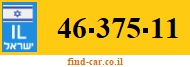 46-375-11