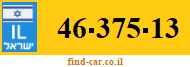 46-375-13