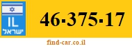 46-375-17