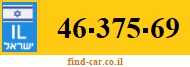 46-375-69
