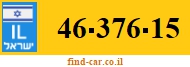46-376-15