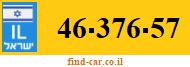 46-376-57