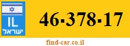 46-378-17