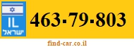 463-79-803