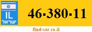 46-380-11