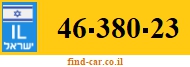 46-380-23