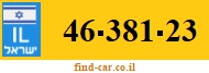 46-381-23