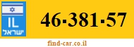 46-381-57