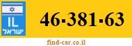 46-381-63