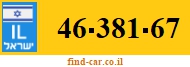 46-381-67