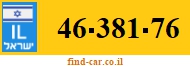 46-381-76