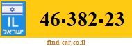 46-382-23