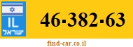 46-382-63