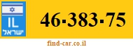 46-383-75