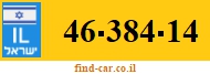 46-384-14