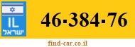 46-384-76