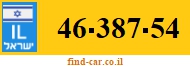 46-387-54