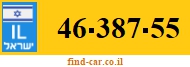 46-387-55