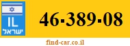 46-389-08