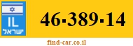 46-389-14