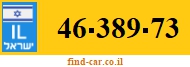 46-389-73