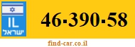 46-390-58