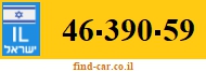 46-390-59