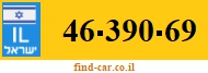46-390-69