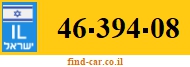 46-394-08
