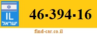 46-394-16