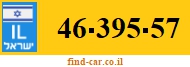 46-395-57