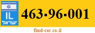 463-96-001