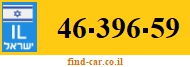 46-396-59