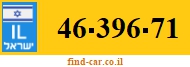46-396-71