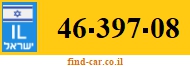 46-397-08