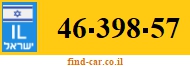 46-398-57