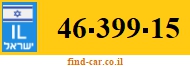 46-399-15