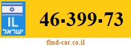 46-399-73