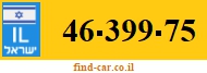 46-399-75