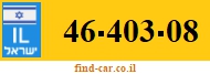 46-403-08