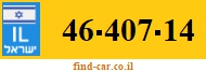 46-407-14