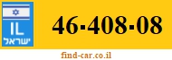 46-408-08