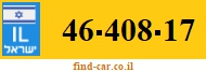 46-408-17
