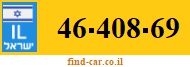 46-408-69