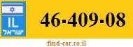 46-409-08