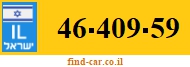 46-409-59