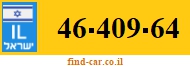 46-409-64