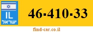 46-410-33