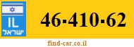 46-410-62